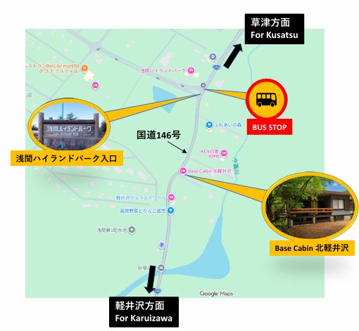 Base Cabin周辺の地図